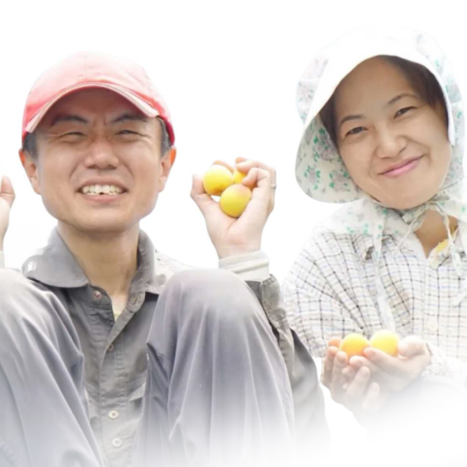 Mr. and Mrs. Yamamori